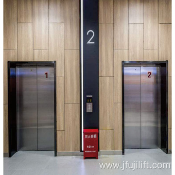 The FUJI fire elevator